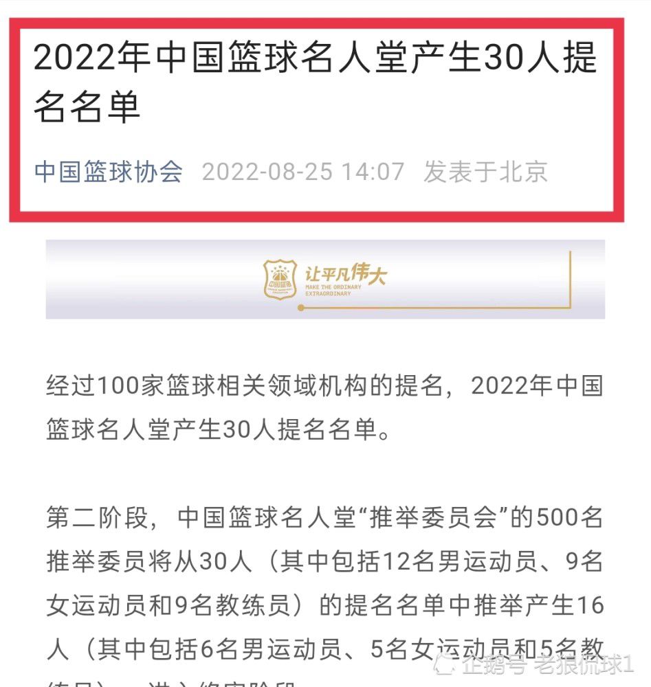 在对手领先之后，他们就开始回撤防守，通过快速反击，而我们一直坚持到1-2时。